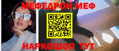 гашик Будённовск