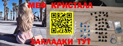 эйфоретик Бугуруслан