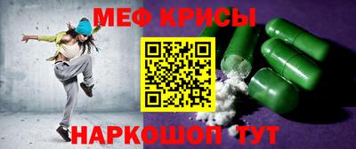 мет Бузулук