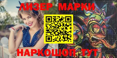 мет Бузулук