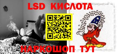 эйфоретик Бугуруслан