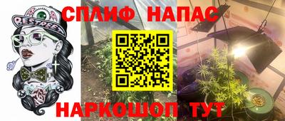эйфоретик Бугуруслан