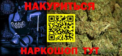 мет Бузулук
