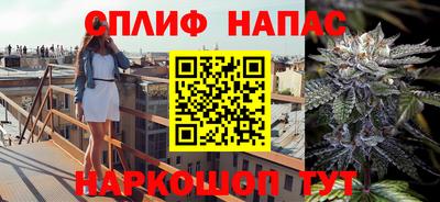 мет Бузулук