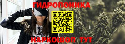 мет Бузулук