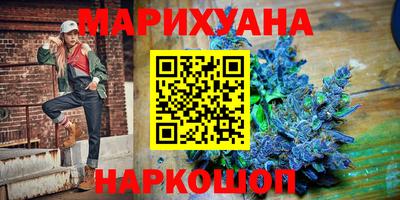 эйфоретик Бугуруслан