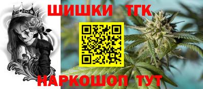 эйфоретик Бугуруслан