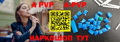 эйфоретик Бугуруслан