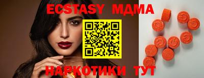 гашик Будённовск