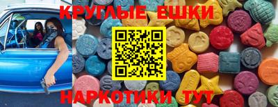 мет Бузулук