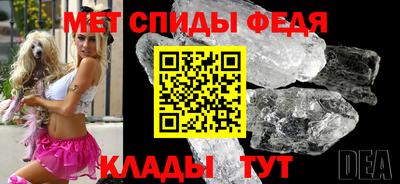 мет Бузулук