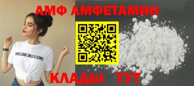 эйфоретик Бугуруслан