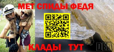 гашик Будённовск