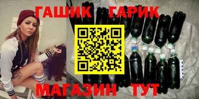 эйфоретик Бугуруслан