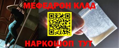 эйфоретик Бугуруслан