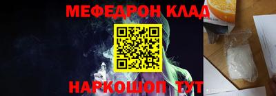 эйфоретик Бугуруслан