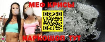 эйфоретик Бугуруслан